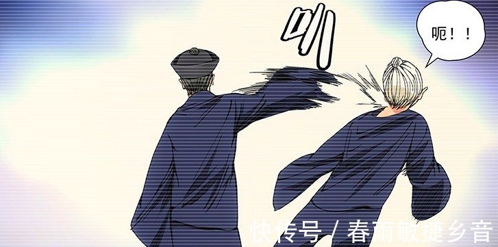 龚庆|一人之下全性除了“白鸮”梁挺,还有那些恶人