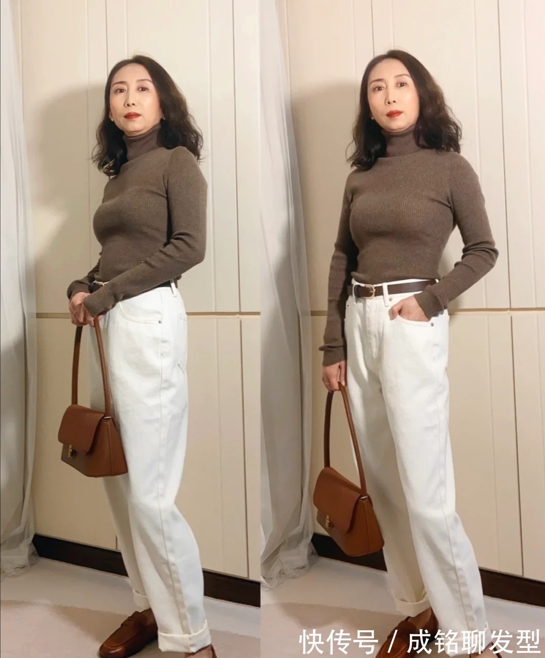 妈妈们 五十岁的女人会不会穿搭,学会这三点就行,和身材长相关系不大