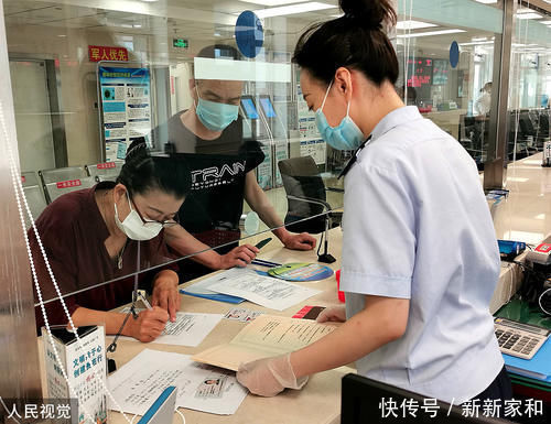 子女|父母100万的房子以1万的价格卖给子女,并以此交税可以吗