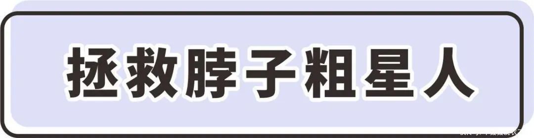 开春上衣来啦！既能外穿，也能做内搭