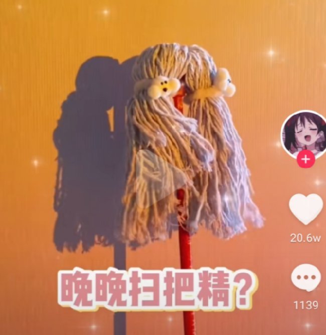 曝光|网红林晚晚为何迟迟不肯露脸?当她正面照曝光后,好像明白了