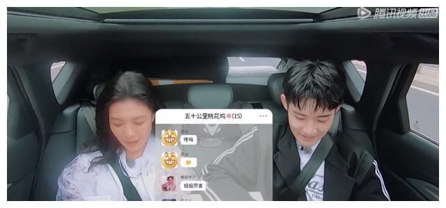 宋丹丹|张翰拒绝自我介绍，尔康周杰强势复出，史上最闹腾的真人秀诞生了