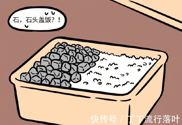 观音大士|非人哉红孩儿和龙女收到花式晚餐,“秀色可餐”太优秀