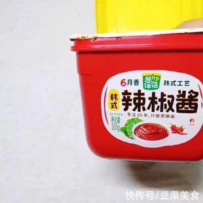 #暖冬酱在手,嗨吃部队锅#韩式辣酱泡菜饼