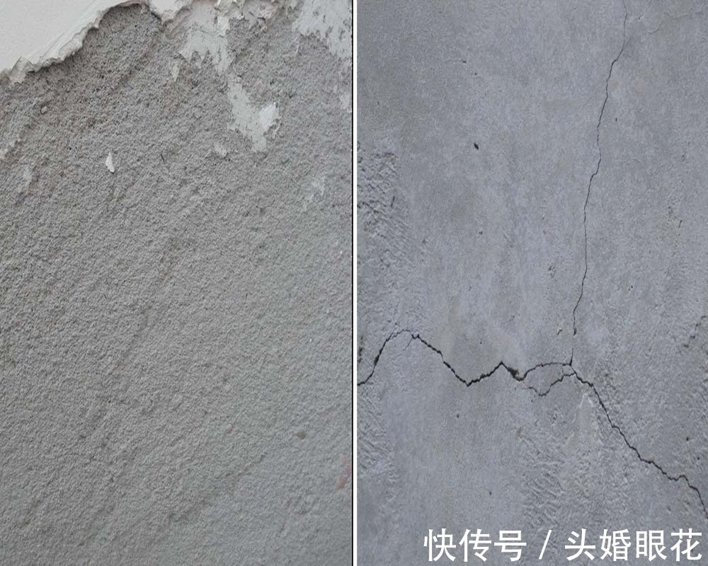标号|墙面起砂、开裂、空鼓的形成原因,以及三种处理方法