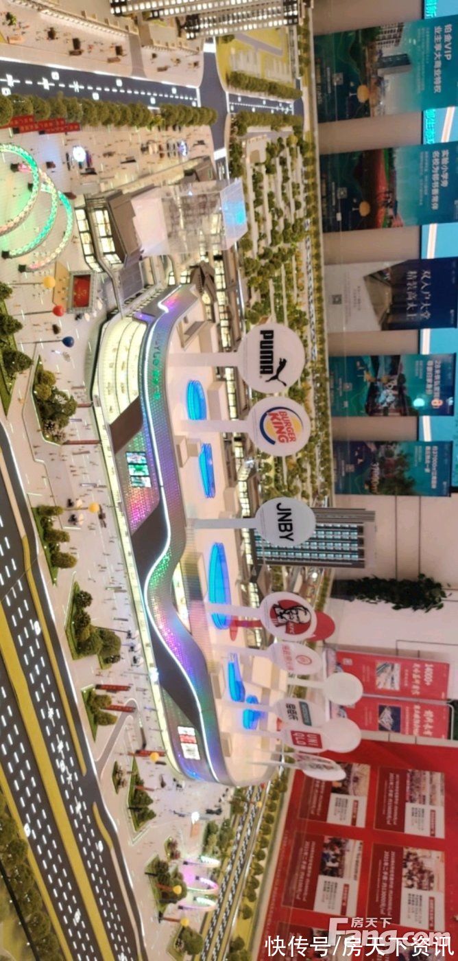 恒大|商丘睢阳区热门楼盘项目现场传来一批新照片，请查收