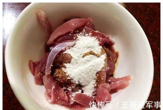 食盐|春季,这5种叶酸含量高的蔬菜,记得给孩子多吃,助力成长