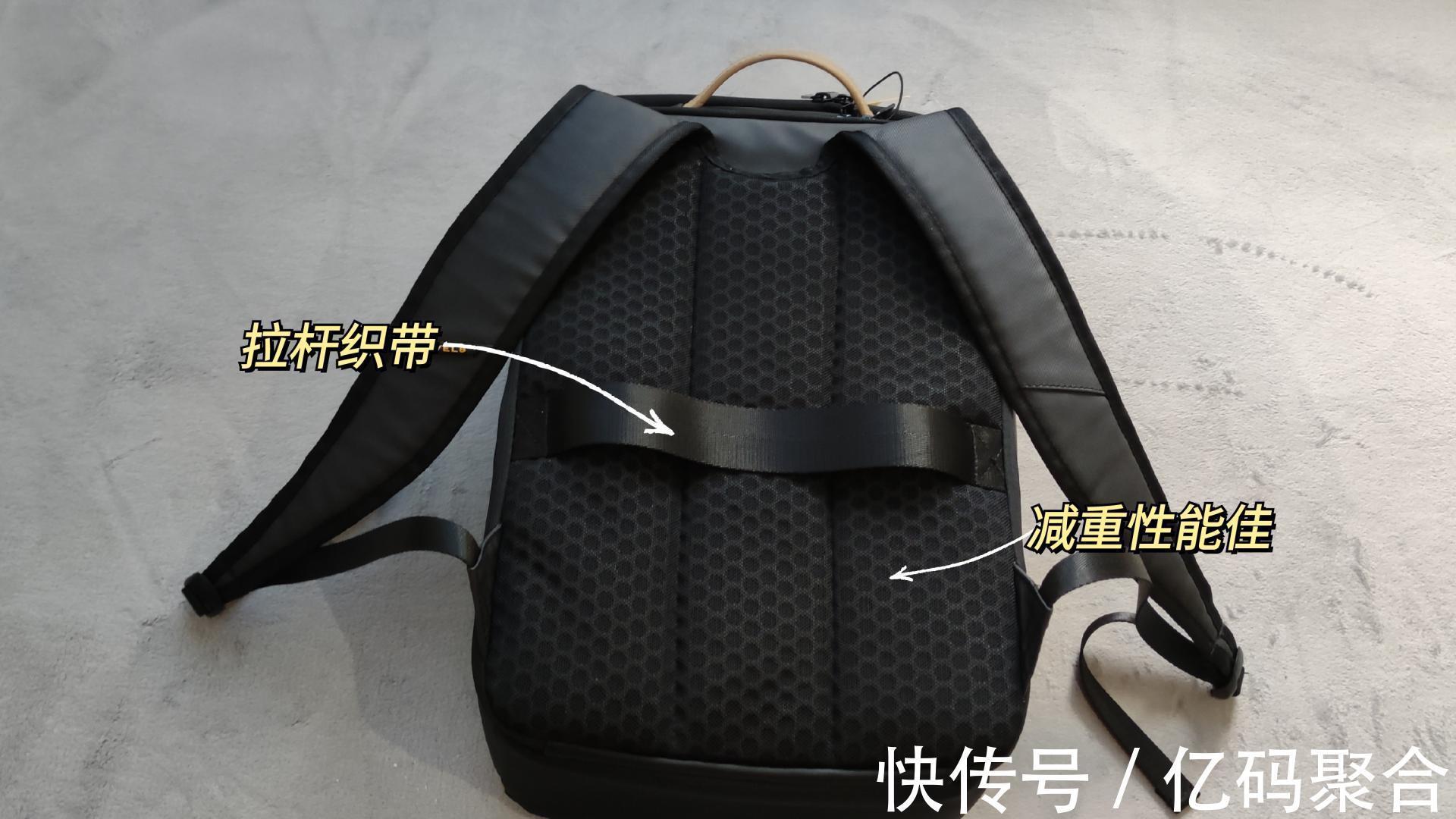 背包|地平线8号零感背包简约有型轻便实用好收纳