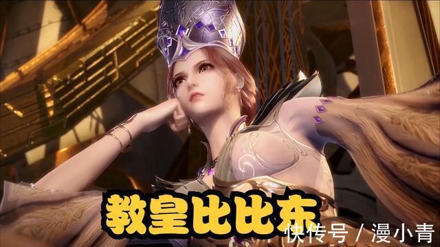 千仞雪|斗罗大陆:比比东VS千仞雪,细节对比,教皇比比东更加好看