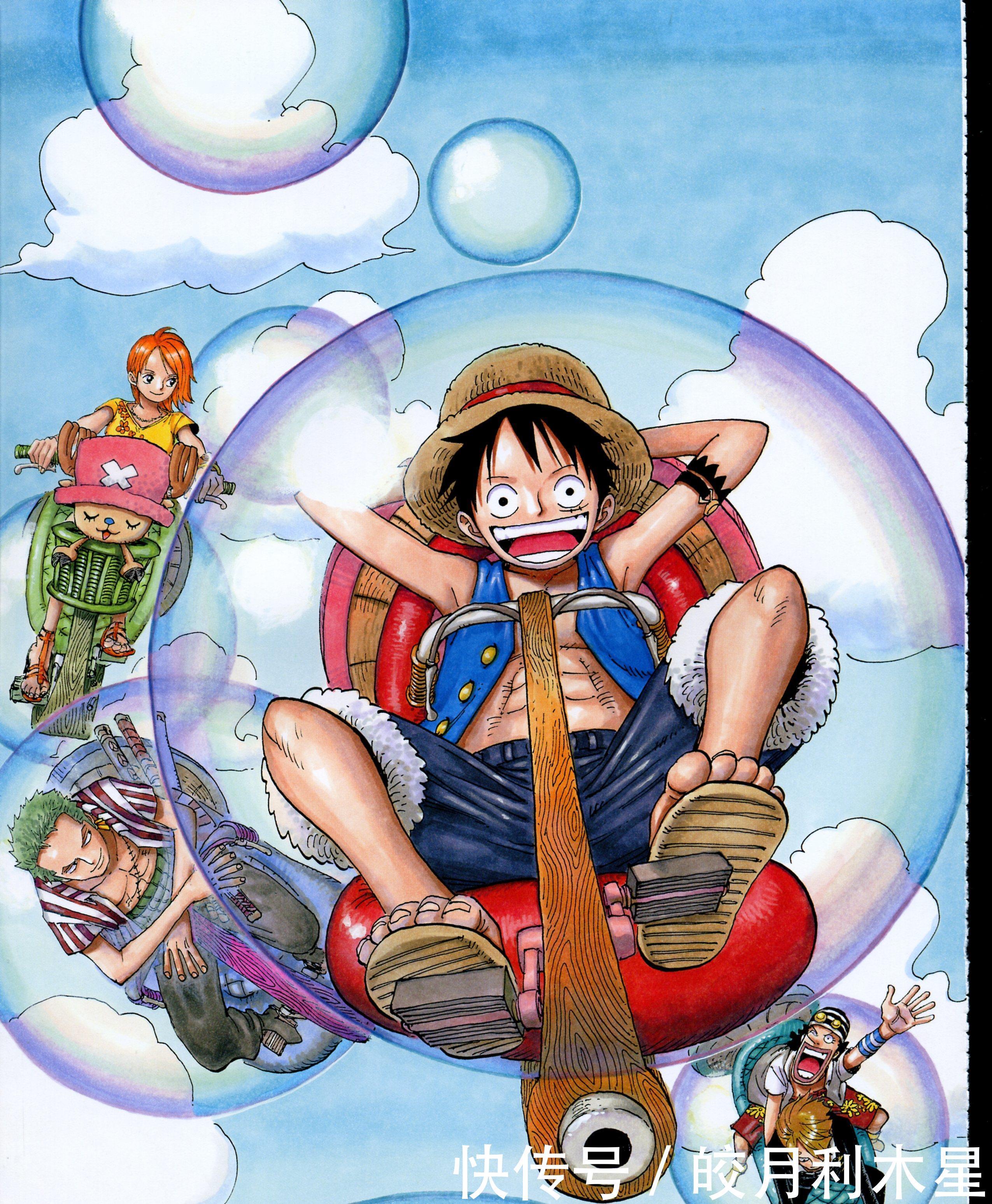 画廊|海贼王乌索普画廊大赏!