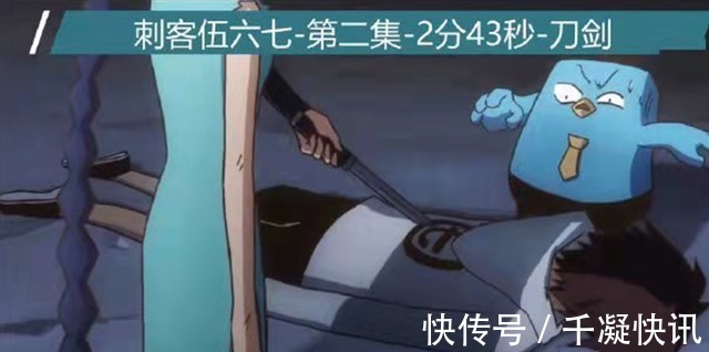 斗破苍穹|奥特曼下架不是结束,名单21部作品让人心寒,家长是国漫的绊脚石