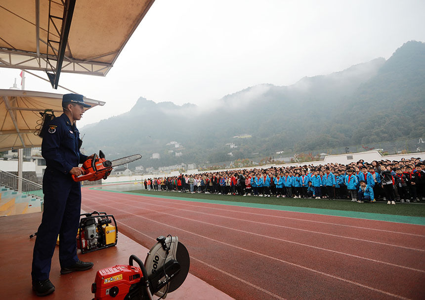 湖北|湖北五峰：千余名师生同学消防知识