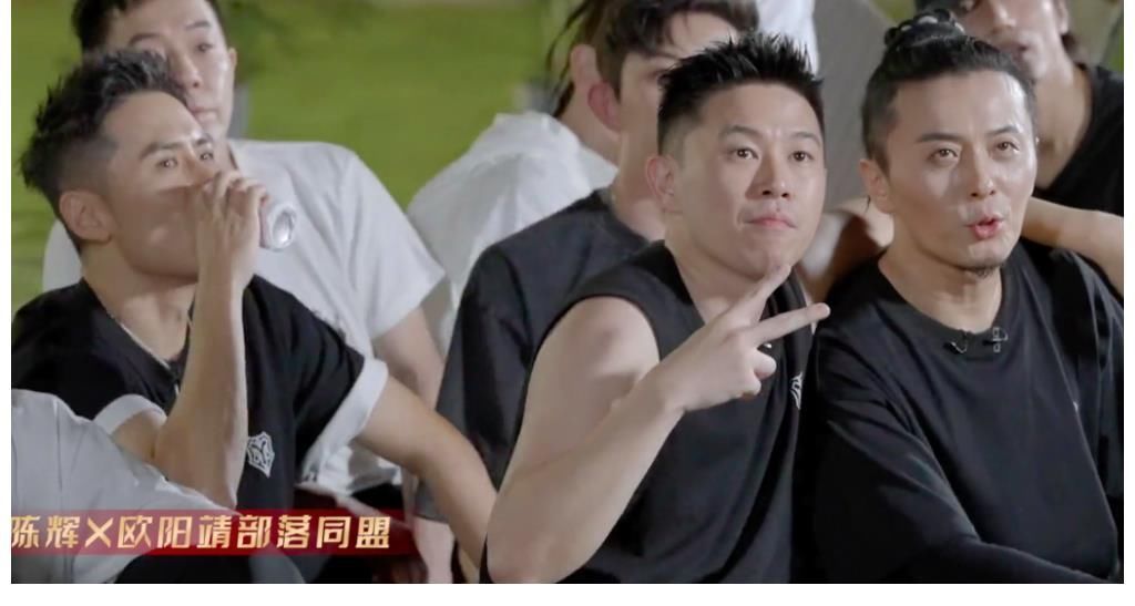 《哥哥》陈辉、欧阳靖高开低走，两个老好人，被拖累到淘汰边缘