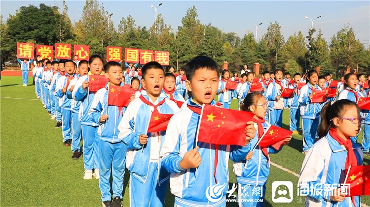 北临城小学|薛城区北临城小学举行“请党放心 强国有我”新队员入队仪式