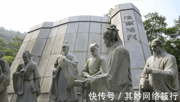 知足$道家经典中说人性有七大祸患, 真懂了能避祸!