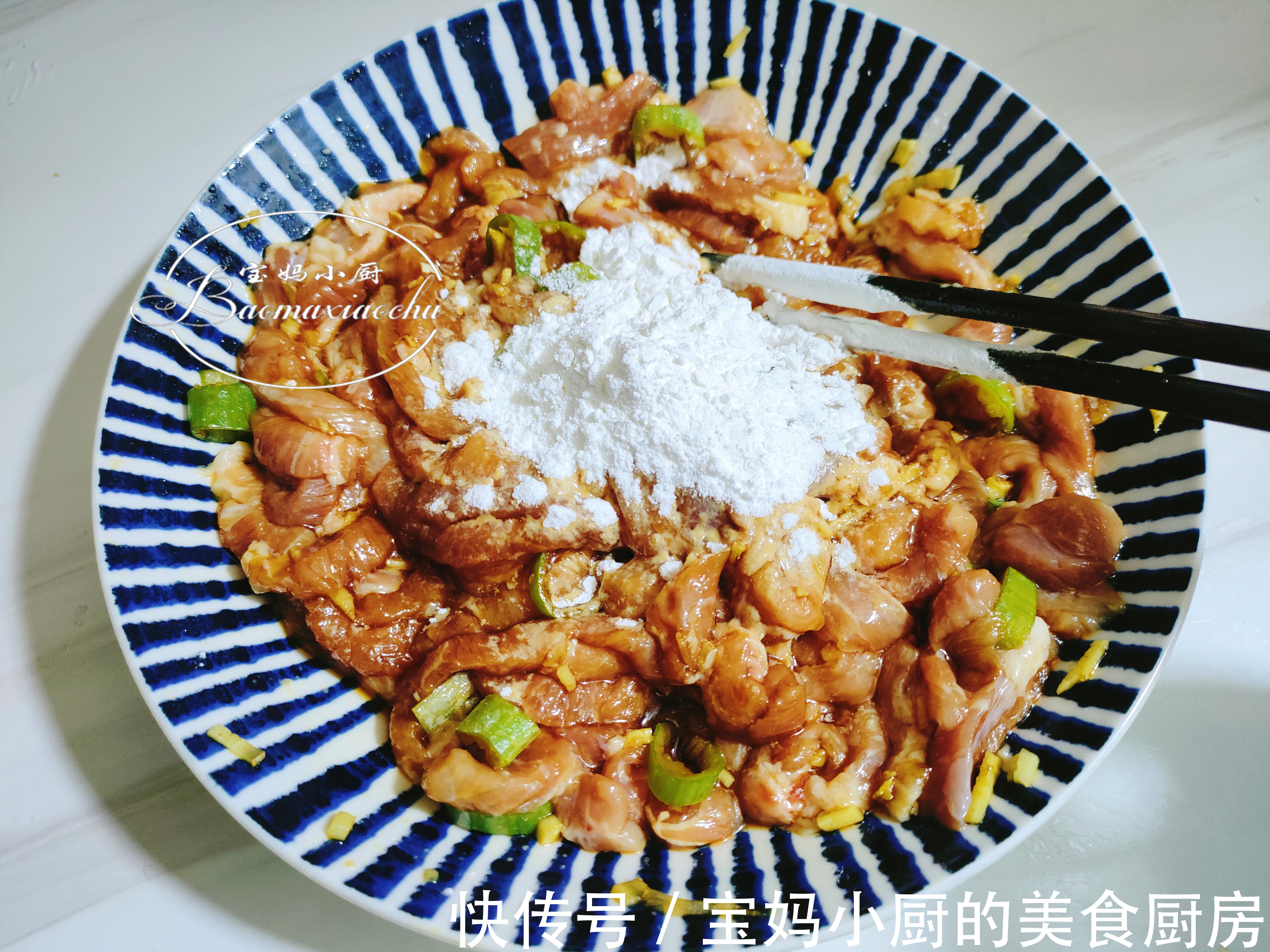 食谱|春季孩子长身体食谱！食材搭配合理，好吃营养多，助力生长