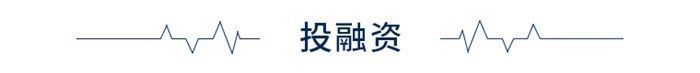 专家建议|经济学人全球早报:专家建议放开三胎，四名辉瑞疫苗志愿者出现面瘫，工信部发布18项团体标准保护个人信息