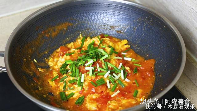 好吃|难怪饭店做的西红柿炒鸡蛋好吃,原来诀窍这么简单,看一遍就会