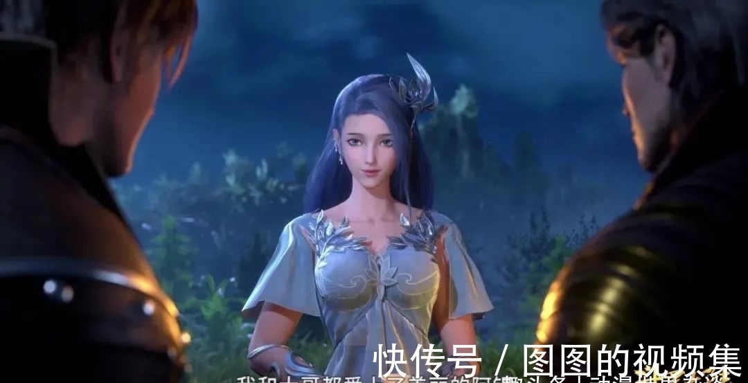 三角关系|斗罗大陆:动画中的玉小刚没和弗兰德说的话,女人不是用来相让的