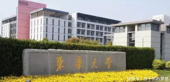 这4所大学，名字很普通，但实力很强，可以考虑报考