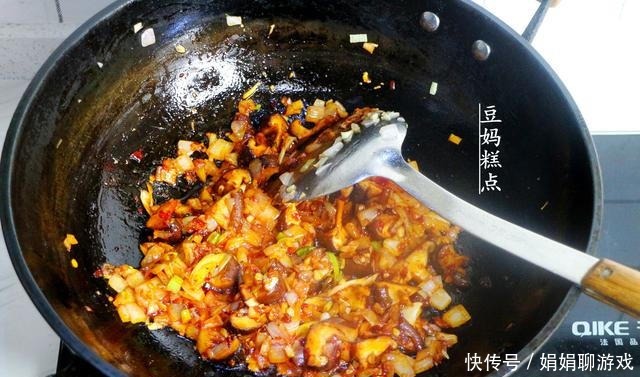 家常麻婆豆腐的做法,简单易上手,没肉也想吃2碗