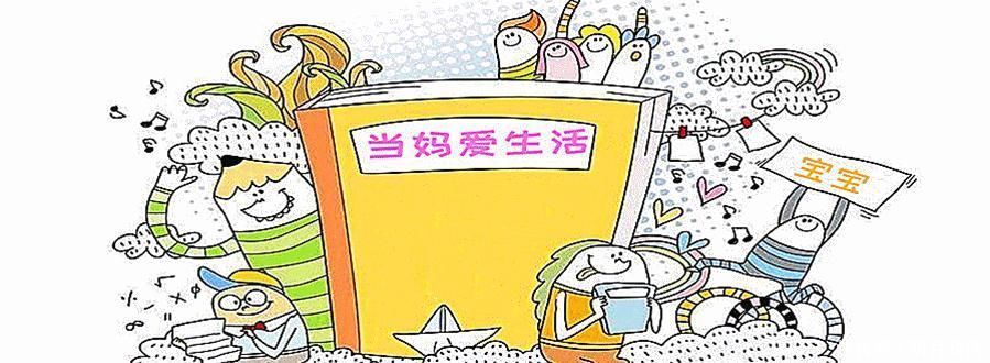 孩子|中学生“身高表”出炉,13岁1米6才及格?你家娃达标吗