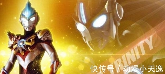 欧布|你还记得小时候的欧布奥特曼, 有哪几种变身形态吗?