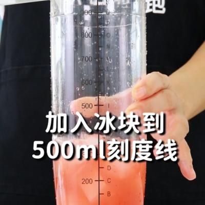 芝芝桃桃的做法，小兔奔跑免费奶茶饮品配方