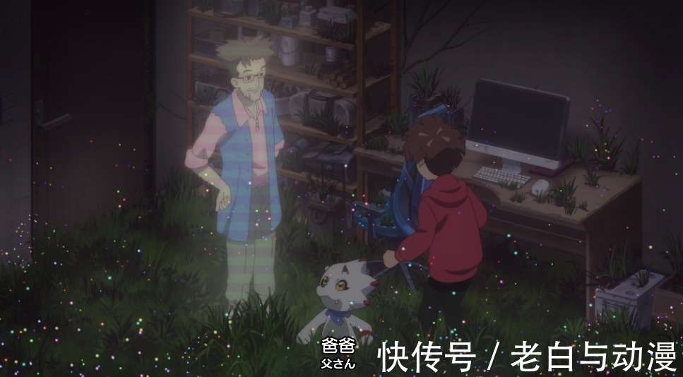 黑亚|数码宝贝鬼游:黑亚古兽登场,伽马兽原本是反派?