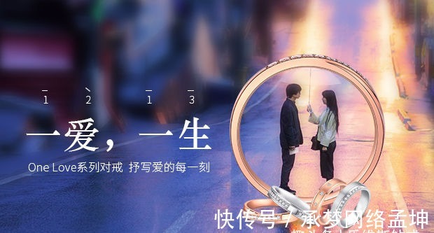 七夕节|七夕可以送玫瑰金戒指吗?这个款式好不好?女孩子喜欢吗?