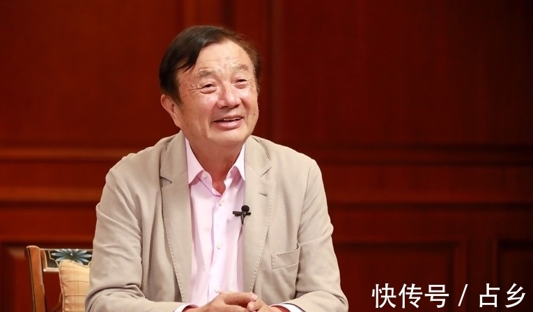 华为公司|华为成功注册姚安娜商标,任正非真的有公器私用吗?