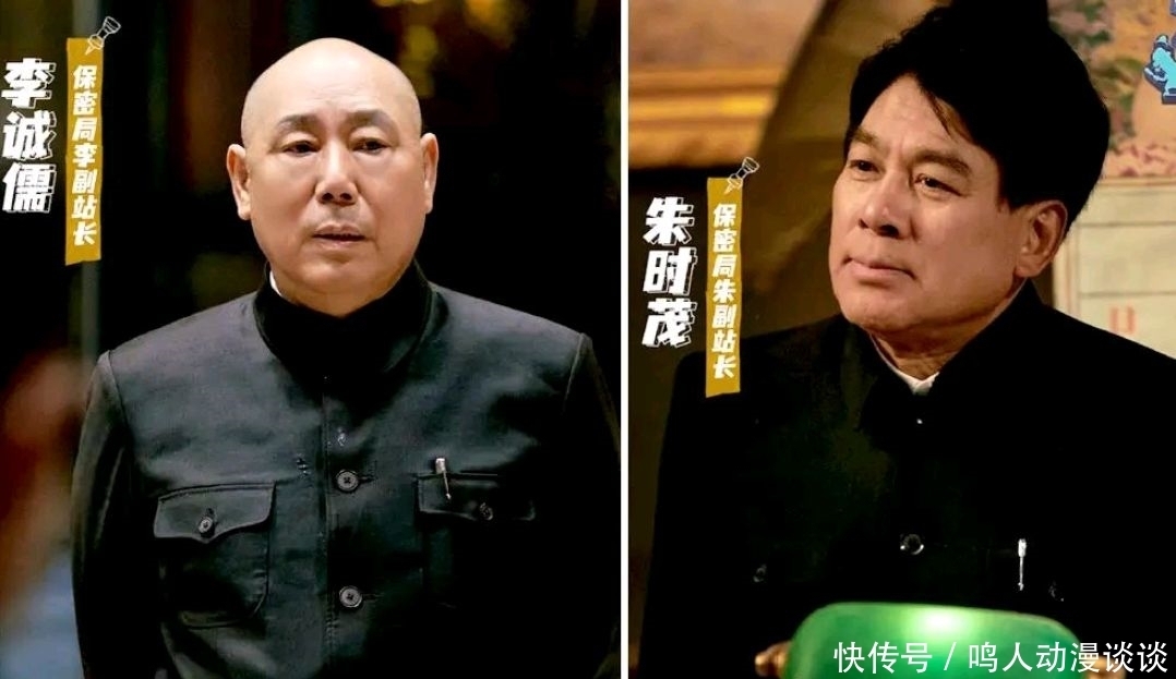 庆余年|吴彤这眼光绝了!新综艺爆火不是因为剧情,而且因为有他们参加