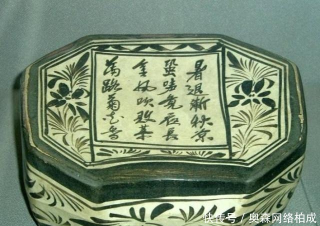 瓷枕都|古人为什么要睡瓷枕?马未都:你翻个身试试