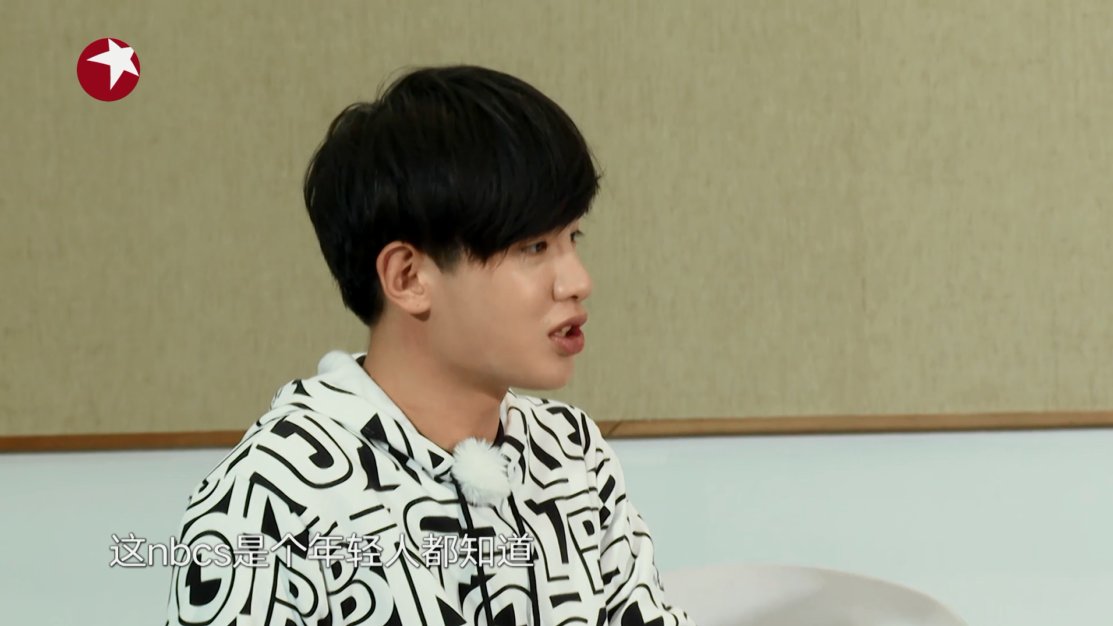 《极挑》收视创新低,龚俊加盟还拟邀肖战,想靠流量救场?