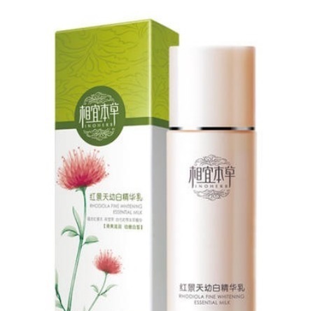 烟酰胺 国货A班尖子生真出息了！！这么好用的护肤品竟然还有人不知道？