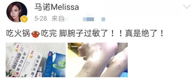 非诚勿扰|马诺分享动态仍被骂，“宁做宝马哭”言论惹人厌，33岁未婚成路人