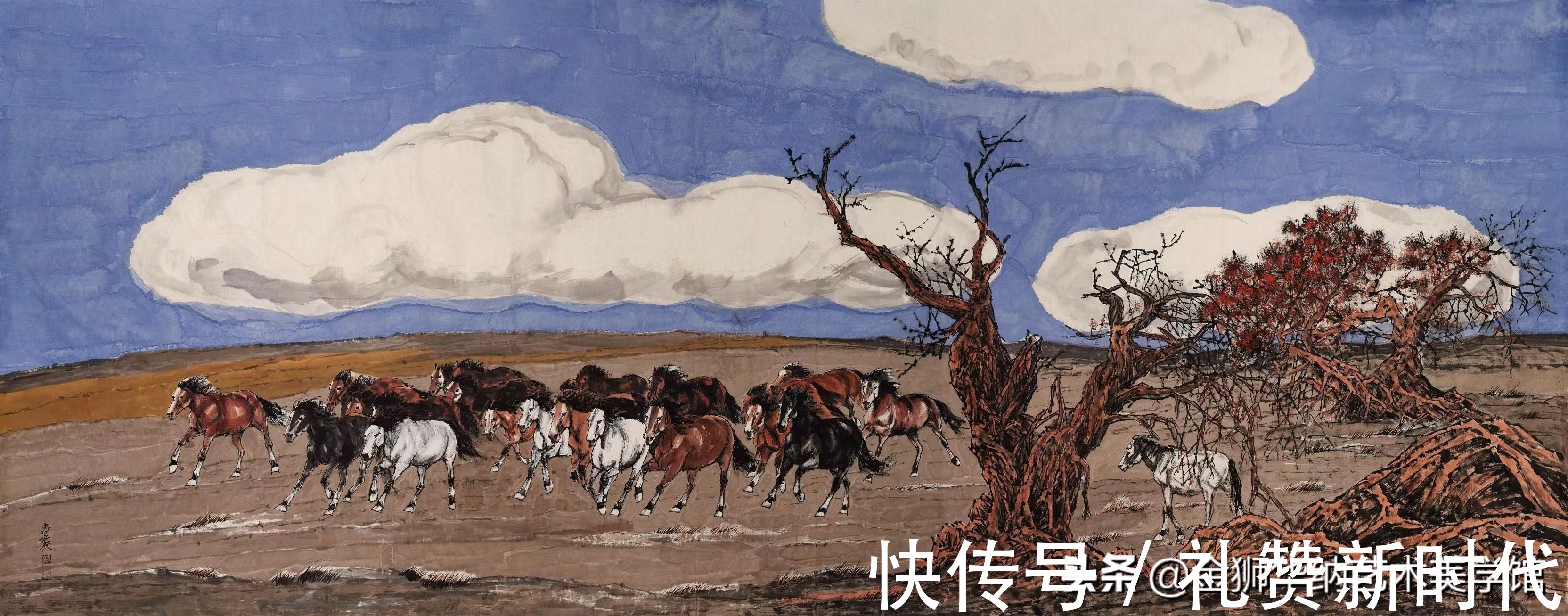 美術展#西部風情:畫家高巖先生駿馬系列繪畫藝術賞析