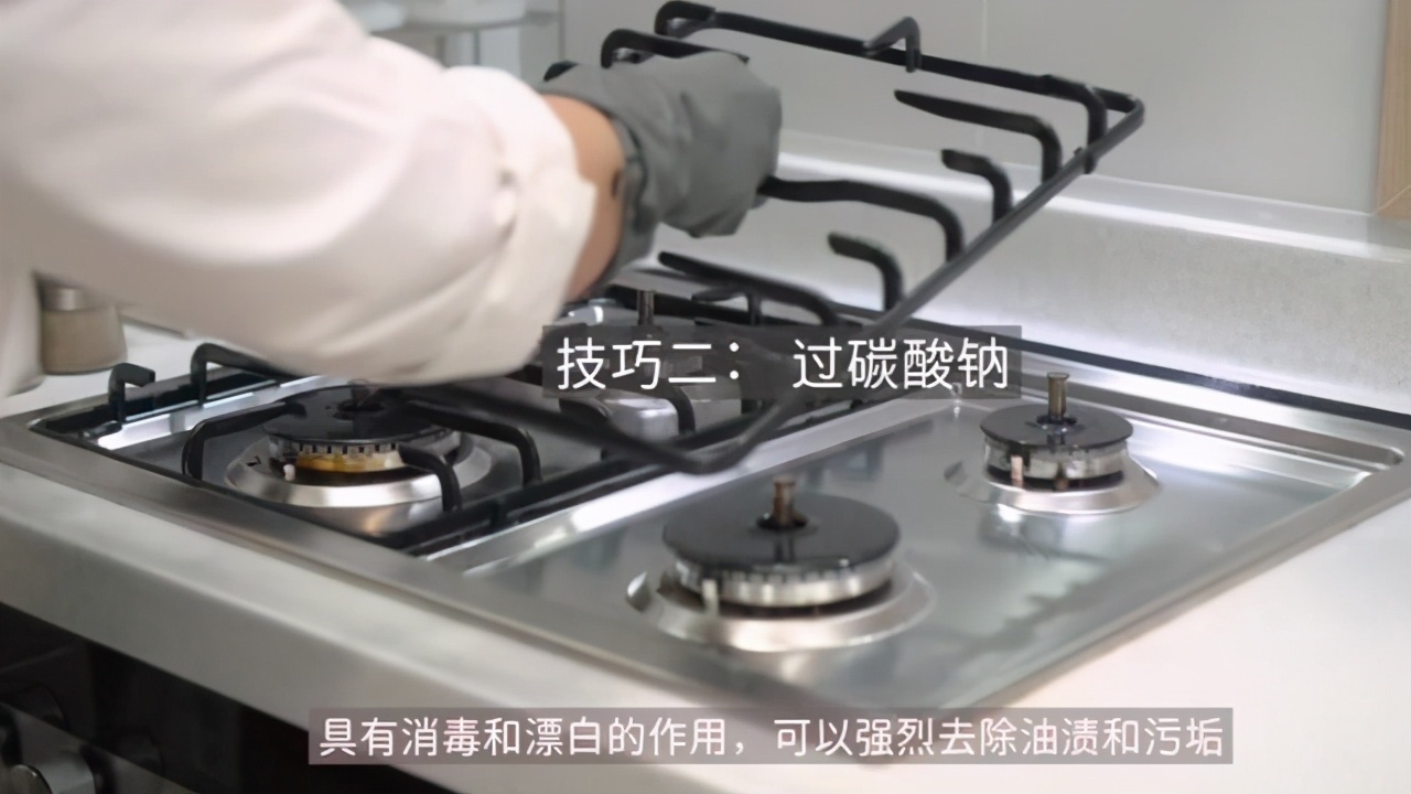 清洁剂|9个被“低估”的清洁用品,看似不起眼,却能解决不少家居痛点