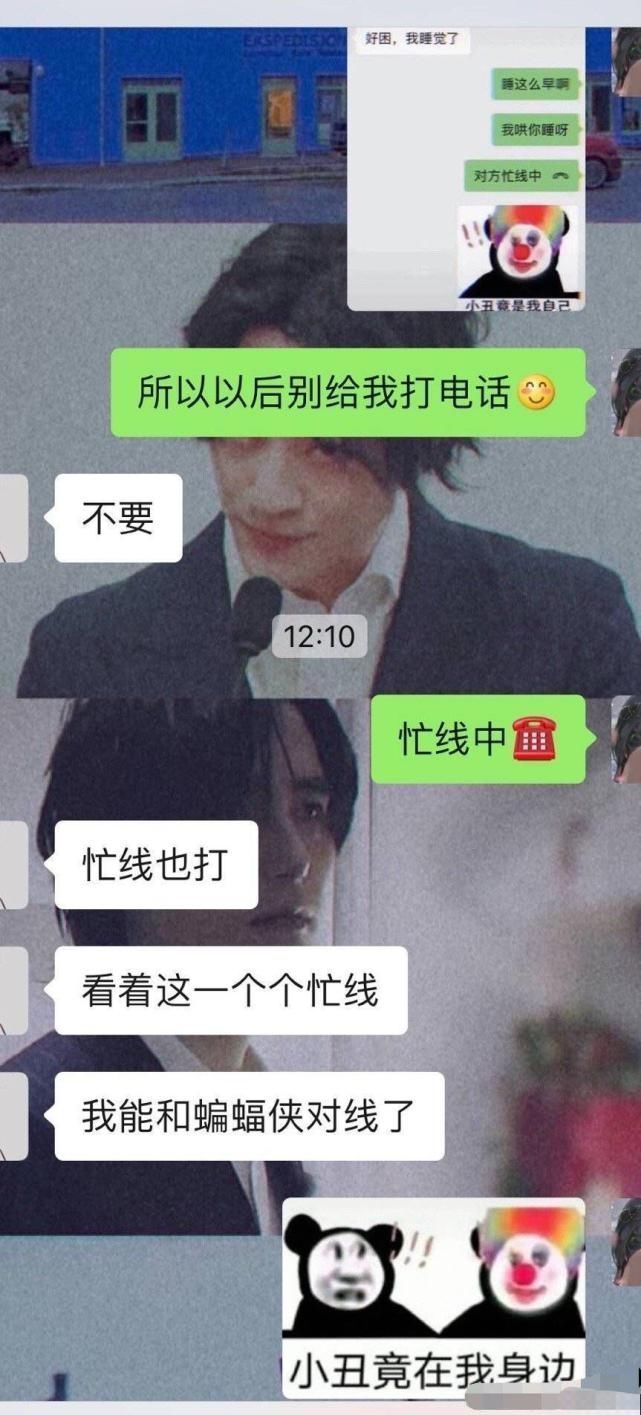 希斯·莱杰|小丑竟在我身边，抖音所有的图(精心整理)~