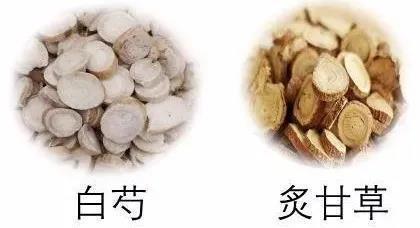 郝万山|腿抽筋是缺钙不要再被忽悠了！这个流传1800年的古方，可以搞定