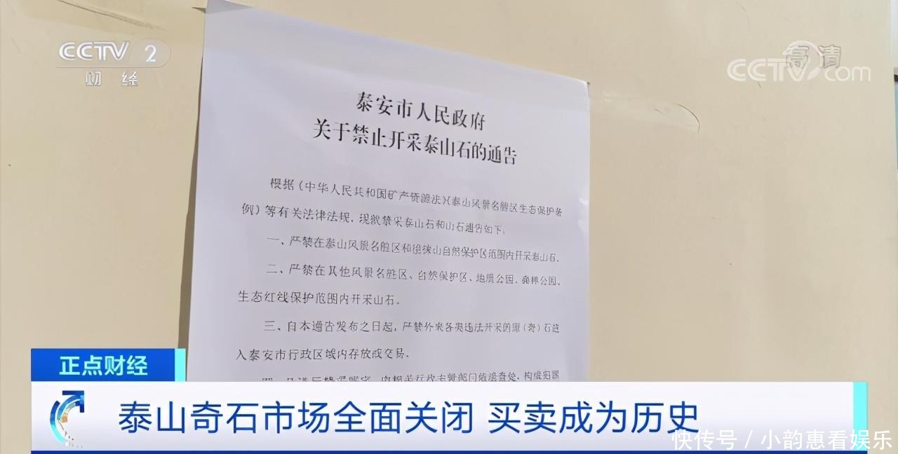 石头记|新疆石头记，那些年捡过的石头都是大自然赐予我们不可再生的宝石