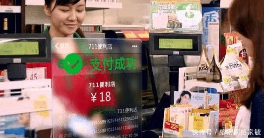  小时|半夜几乎没人买东西，为何便利店还24小时营业？老板：我们不傻