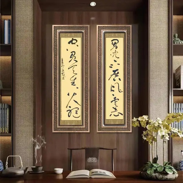 周永超@书画名家周永超:「文化强国推广计划」年度风采展