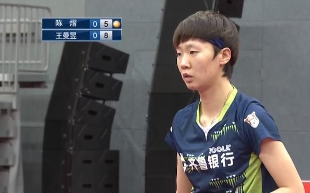比分|3-0!国乒世界冠军,爆发,王曼昱霸气怒吼,单局11-5,陈梦鼓掌