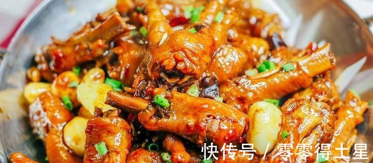 简单几步教你做家常红烧鸡脚，软糯鲜香，好吃到停不下来！