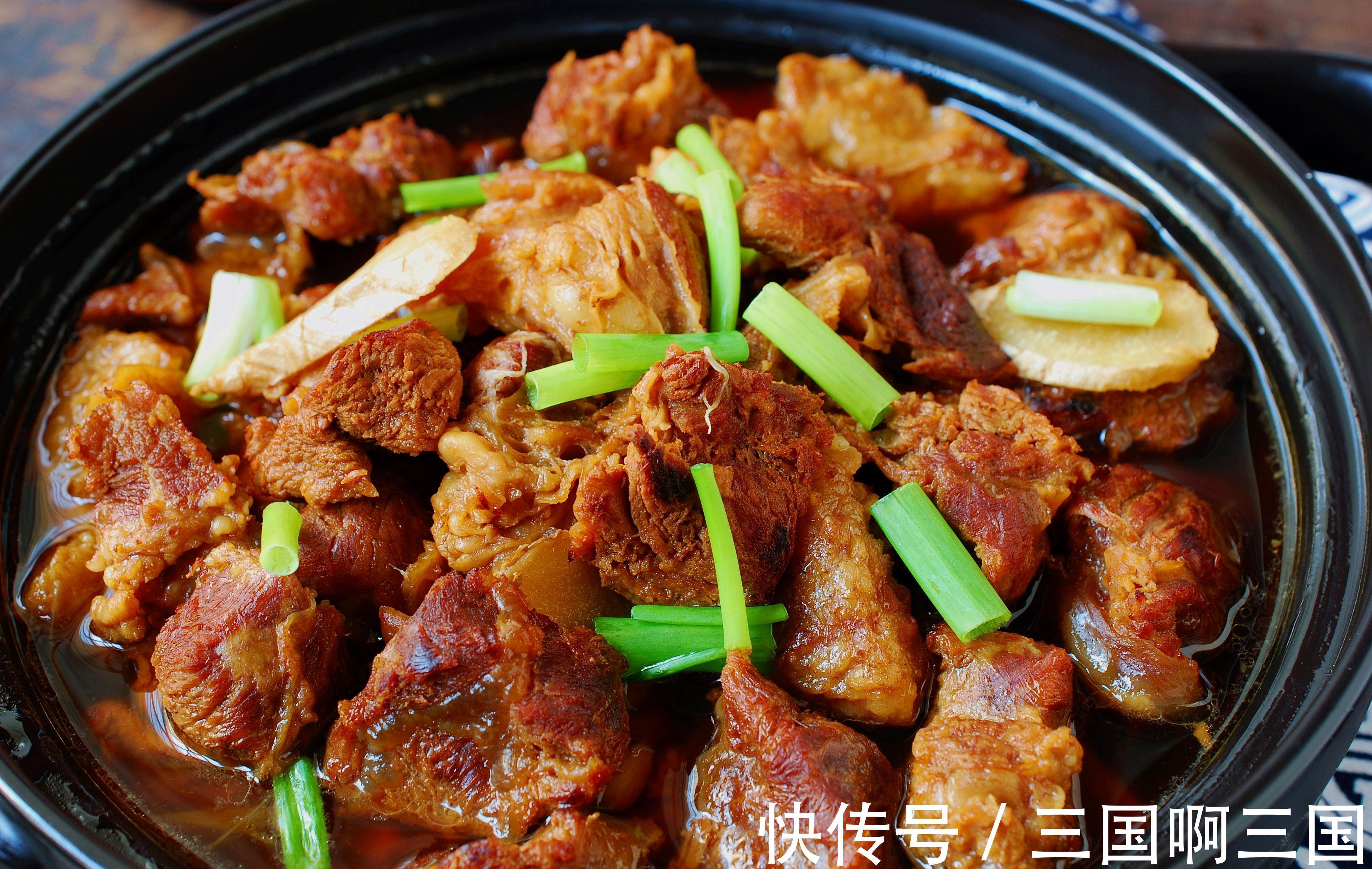 炖牛肉加水就错了,跟着厨师长做红烧牛腩,软嫩不腥,真香啊!