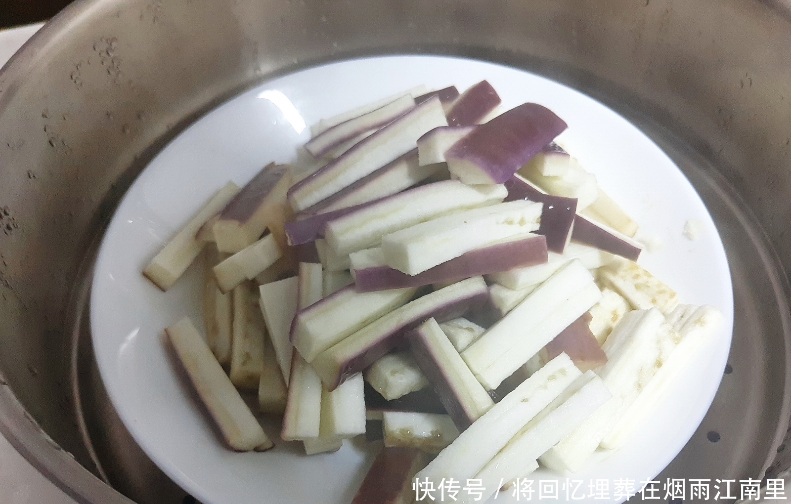 咸鱼的吃法和做法:大配角篇,何止咸鱼茄子