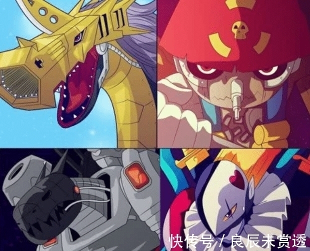 究极体|数码宝贝:主角和黑暗四天王,其实只是在自相残杀,他们是一家人!