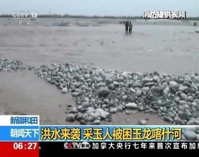 石头|想要知道你捡的到底是不是玉,可以试试这4个方法,一验便知