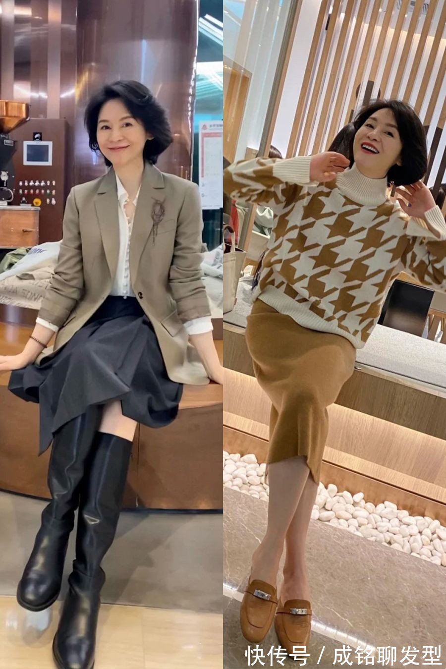 高跟鞋|衣服穿不对再贵也报废,学这几位大龄姐姐的穿搭,时髦减龄又养眼
